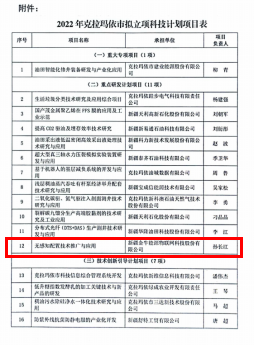 1659580514136539.png 图片2.png